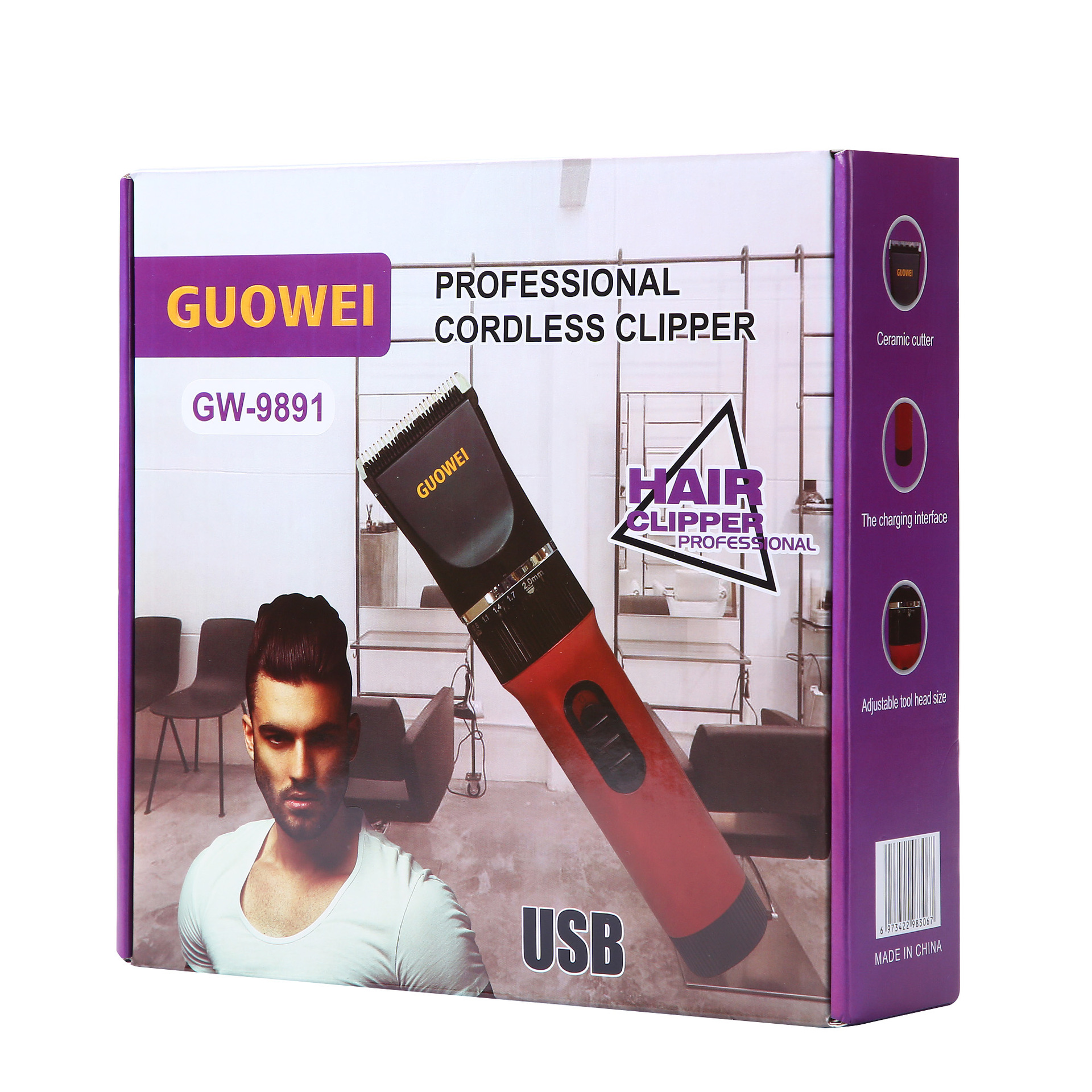 Guowei Electrical Appliances' new GW-9181 cross-border charging portable hair clipper is directly sold by the professional hair clipper manufacturer for hair salons details Picture
