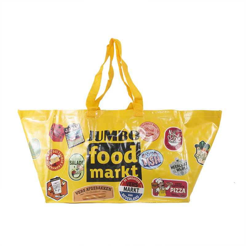 Customized hand-held woven bags, pp plastic laminated moving bags, super large capacity shopping bags, fashionable printed storage bags Item Picture