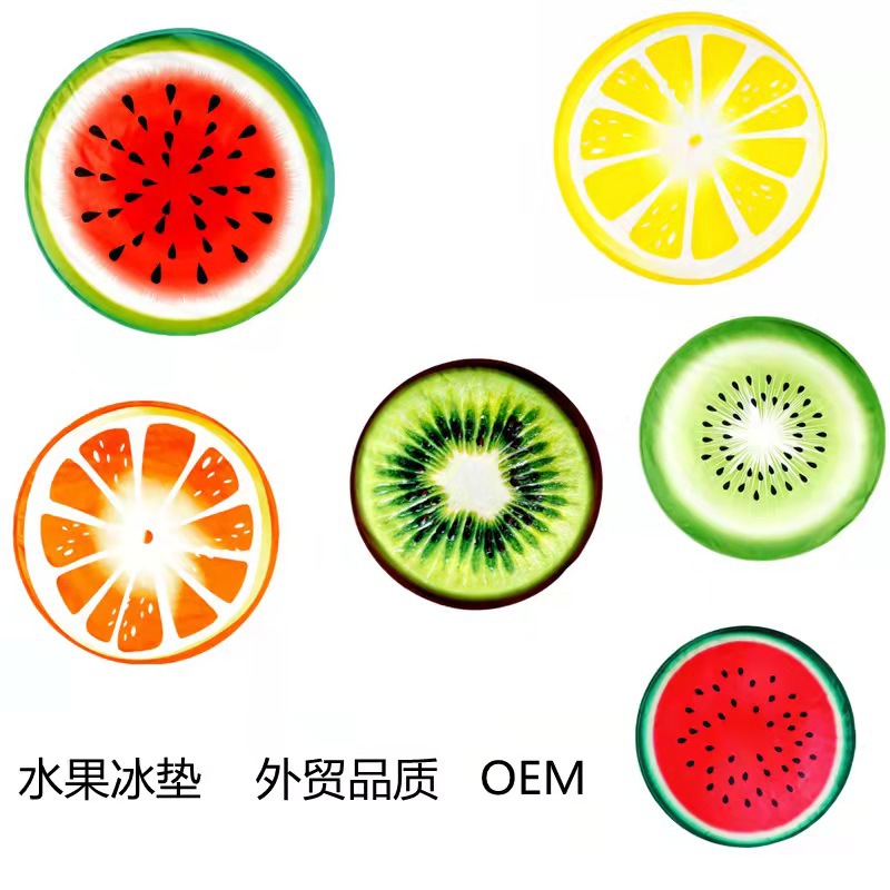 冰垫实物图