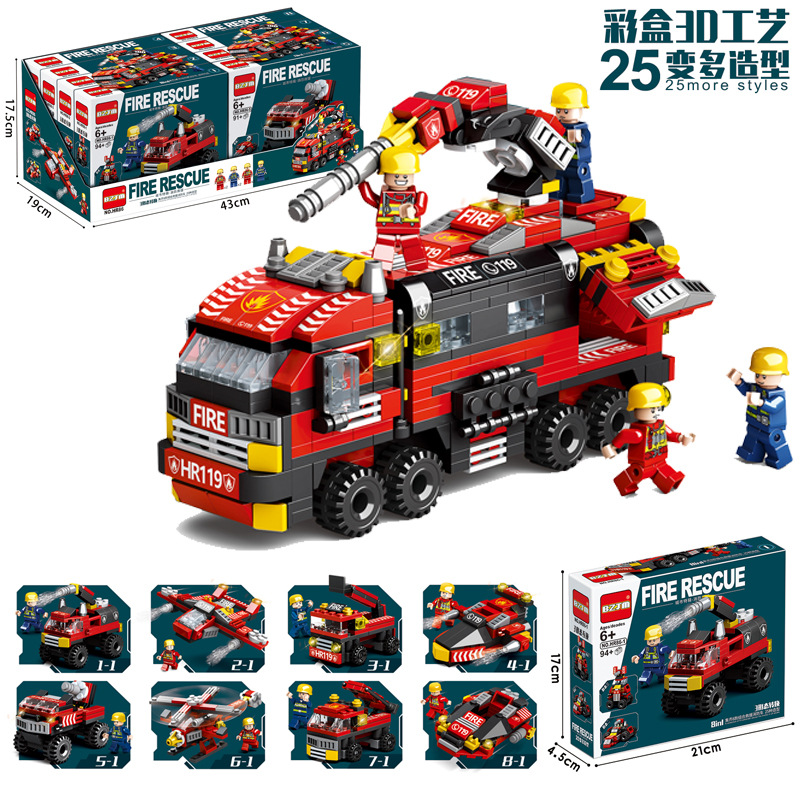 Children's compatible Lego building blocks 8-in-1 for boys, DIY children's educational gift toys Item Picture