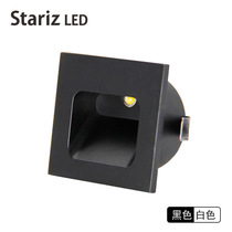 led floor lights embedded wall lights wholesale wall lights stair step induction lights step lights