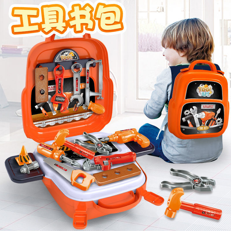 Children's backpack toys, disassembly and repair, educational new products, boys' toys, house play, repair tools, toy sets