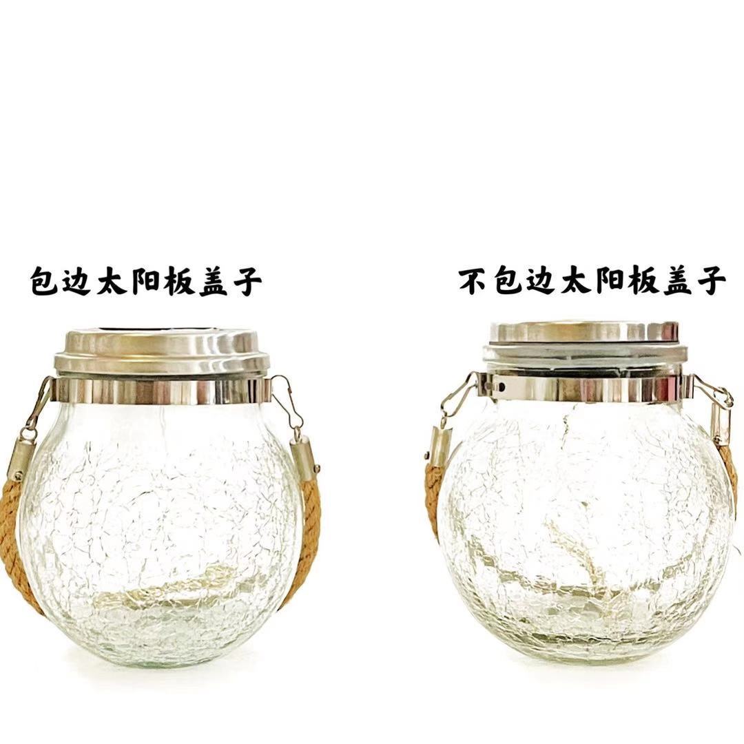 Cross-Border Solar Crack Light Outdoor Garden Glass Hanging Light Wish Creative Decoration Christmas Mason Bottle Light Item Picture
