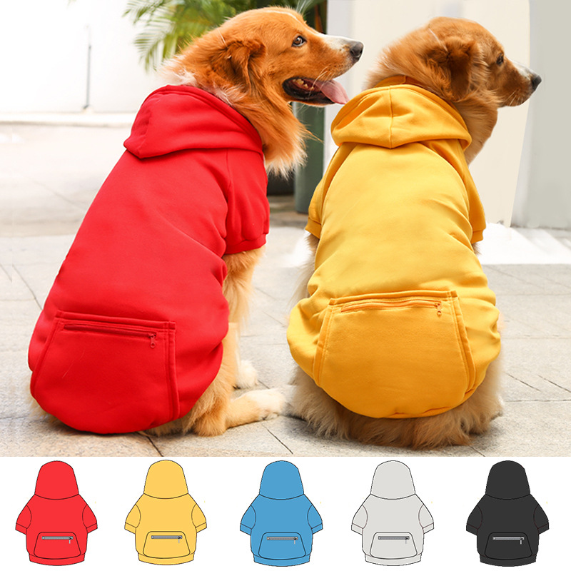 Autumn and winter fleece golden Retriever zipper pocket hoodies, large, medium and small-sized dog and cat clothes, dogfight pet supplies