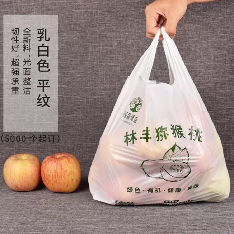 床头柜/窗帘杆/存钱罐/花笔筒/户外门拉手白底实物图