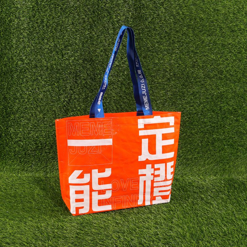 Wholesale hand-held woven bags, color-printed pp IKEA woven shopping bags. We can also customize plastic-coated woven bags and snake skin bags details Picture