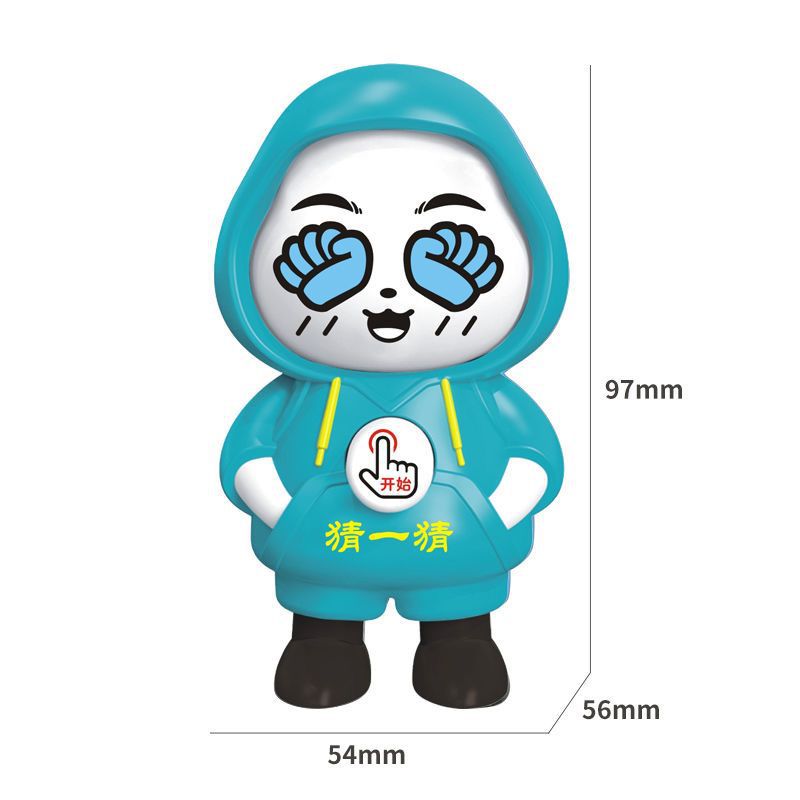 Douyin's hit rock-paper-scissors, face-changing toys, rock-paper-scissors, cartoon dolls, gifts, keychains, bags, pendants, and decorative items Item Picture