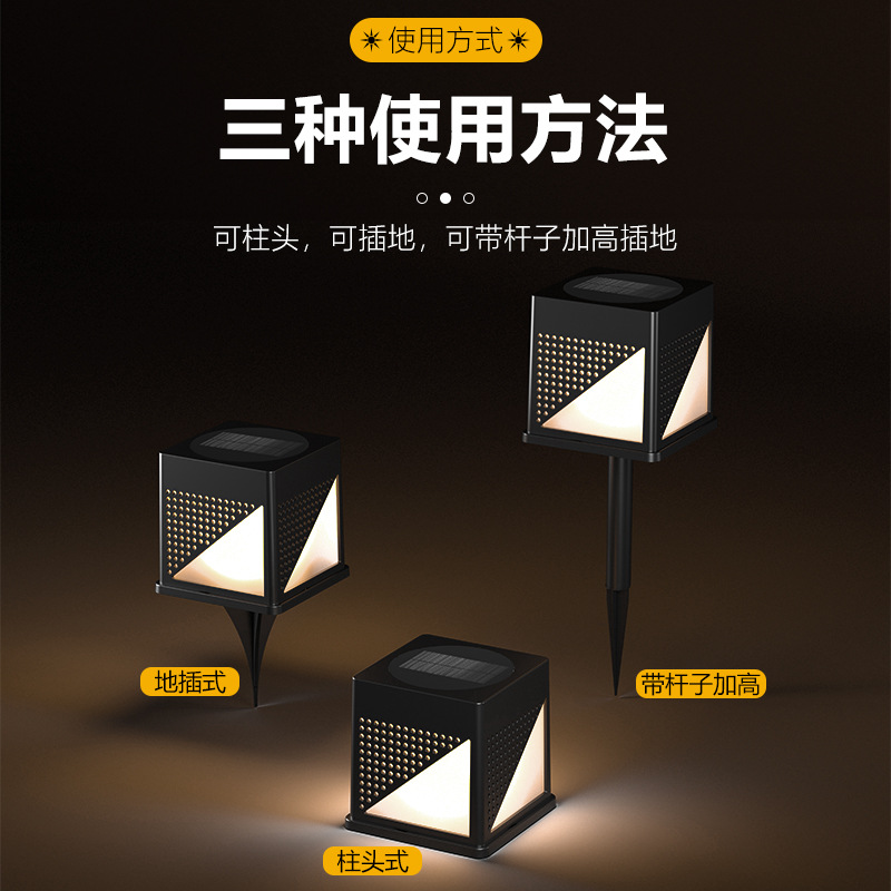 Solar Wall Pillar Lamp Household Ultra Bright Modern Simple Door Pillar Lamp Outdoor Waterproof Villa Courtyard Lamp details Picture