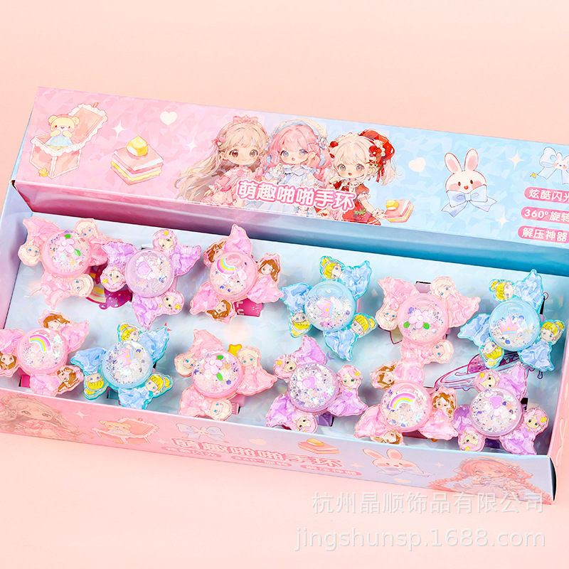 Cartoon glitter Princess Flowing sand pat-pat-circle oil sequin rotating bracelet Princess bracelet pat-ring toy gift pic 3