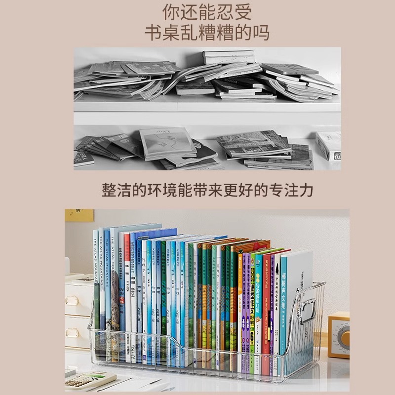 import产品图