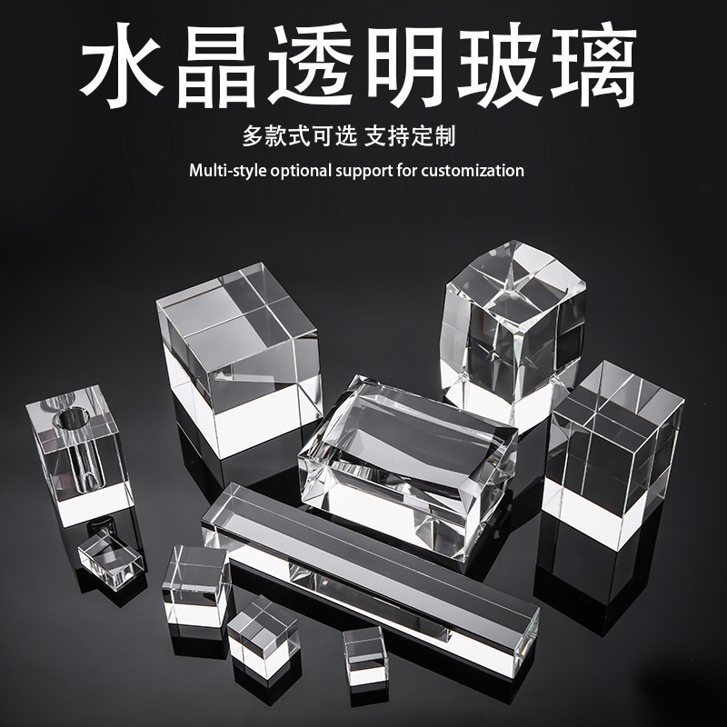 Crystal square, cube, k9 glass base, white transparent body, engraved logo, photography irregular-shaped decorative piece Application Scenario