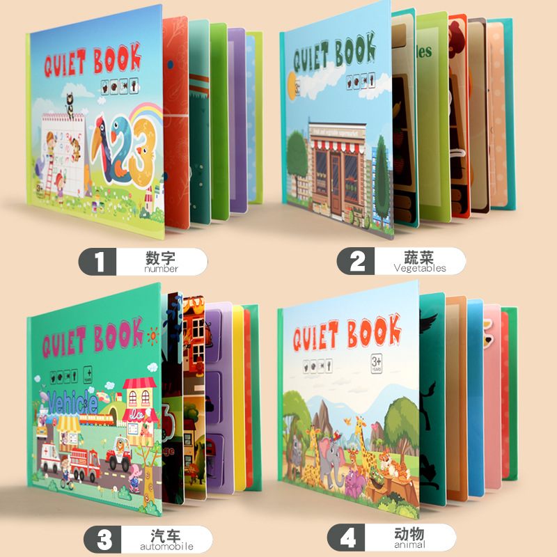 早教書籍實(shí)物圖