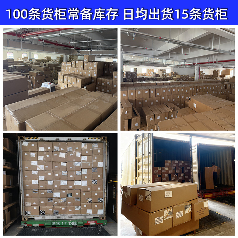墙布/拉毛布细节图