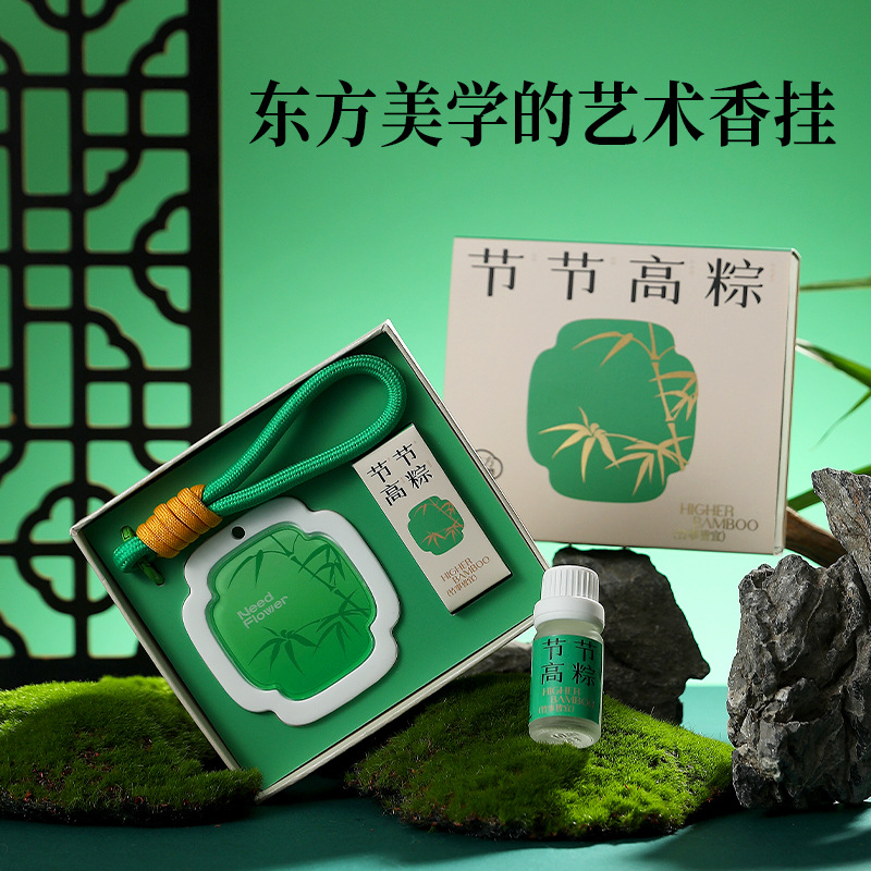 Dragon Boat Festival and college entrance examination gifts: gypsum scented diffuser, scented stone, wardrobe hanging item, diffuser stone, essential oil, bedroom car fragrance Specification image