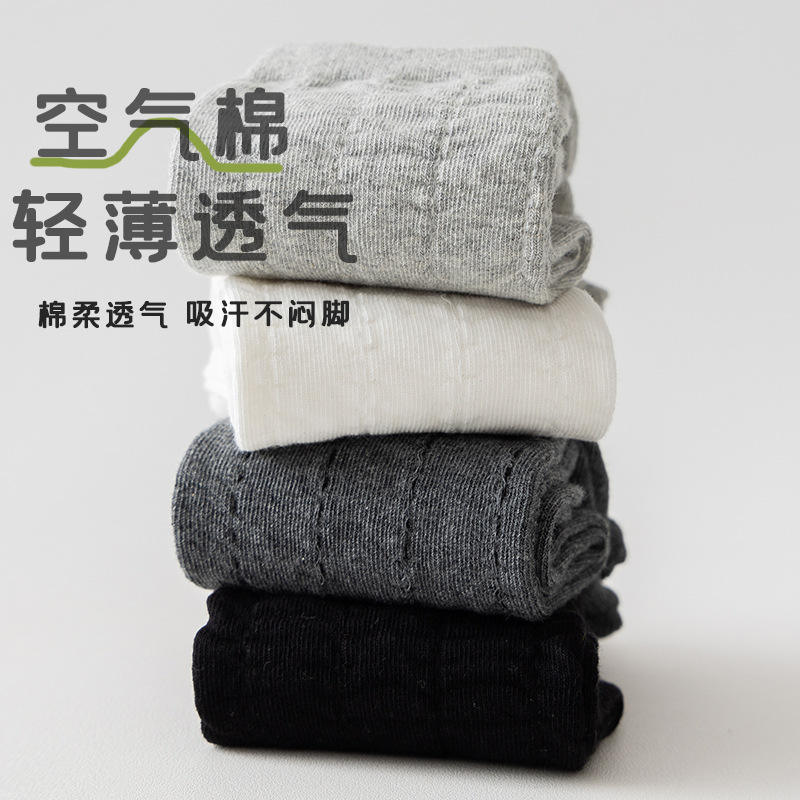 Sock stall, one-piece consignment, pile of socks, women's spring and summer thin socks, women's miu mid-calf socks, Japanese lace socks, white JK women's summer thin style one-piece consignment Application Scenario