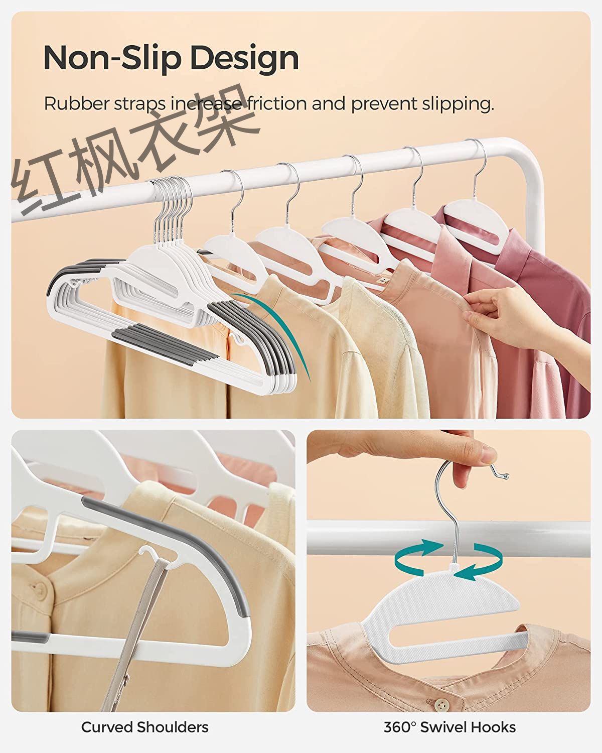 Amazon cross-border best-selling anti-slip and traceless clothes drying rack, dry and wet dual-purpose plastic clothes rack, special clothes rack for organization and storage Item Picture