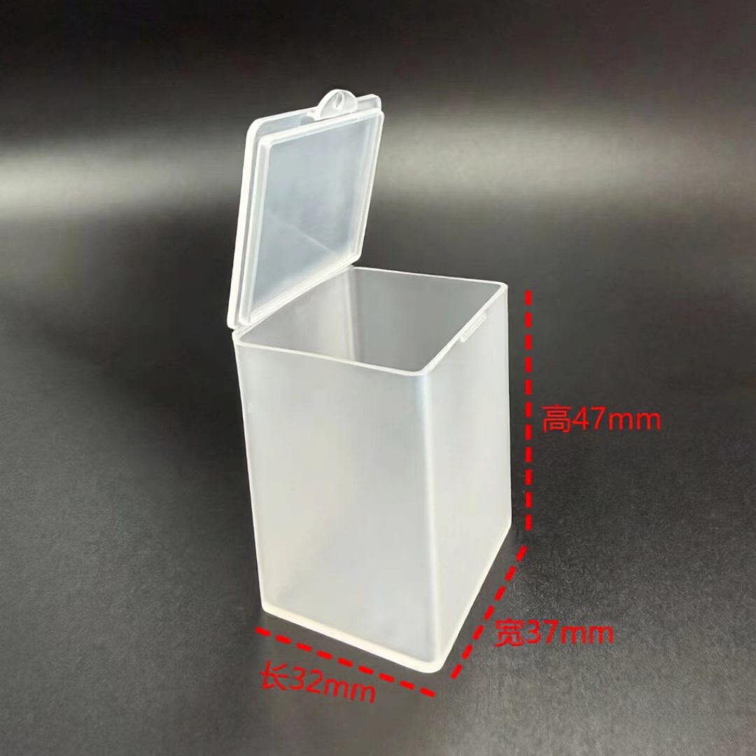 Bean curd sorting and storage box, transparent box, bean curd box, electronic component box, parts box, diy handmade box, small square box Application Scenario