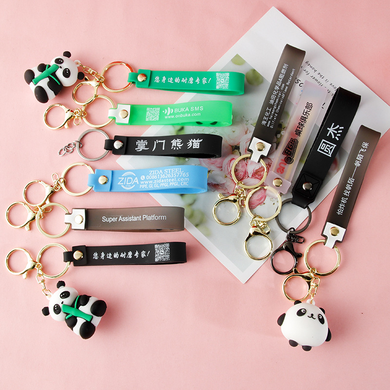 钥匙扣/皮质钥匙扣/钥匙链/钥匙扣女2024可爱/潮玩钥匙扣产品图