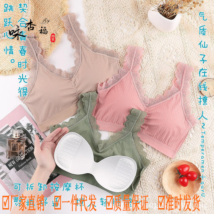 Explosive Ice Silk Thread Jacquard Wrap Breast Bosom Bosom Bosom Beauty Back Cooling No Underwire Bra Everything Girls Sports Specification drawing