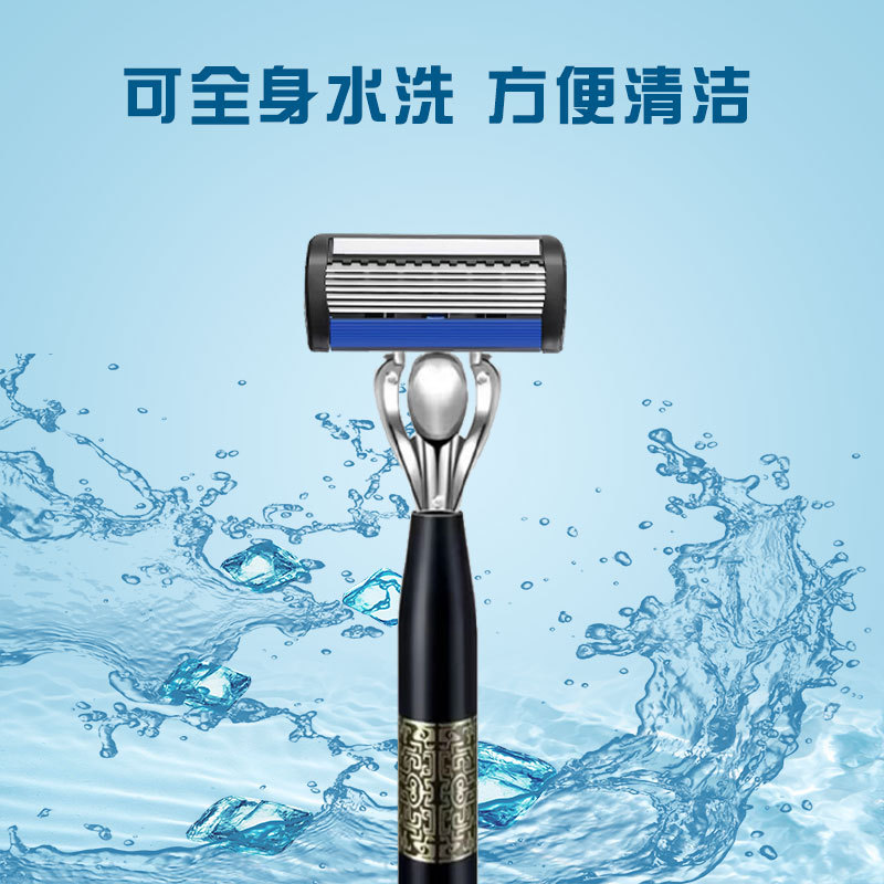 剃须刀、除毛器实物图