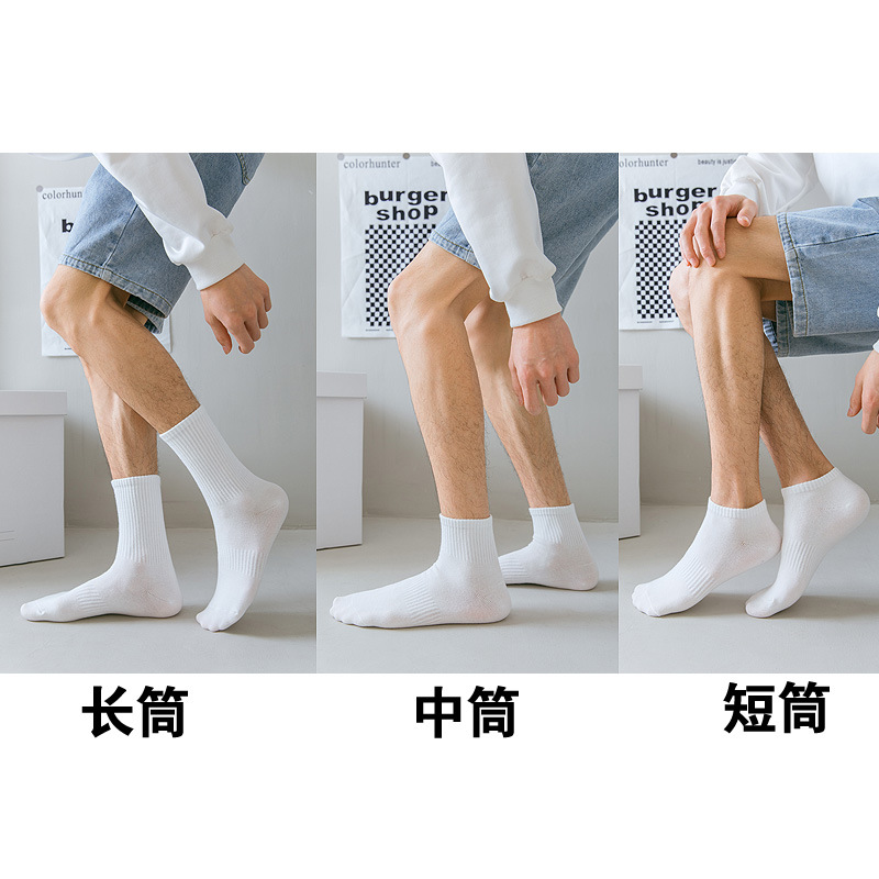 Calcetines de suelo one piece suplex calcetines de hombre calcetines deportivos de caña media transpirable negro blanco pareja medias de hombre y mujer medias de baloncesto primavera verano calcetines slim one piece suplex pic 9
