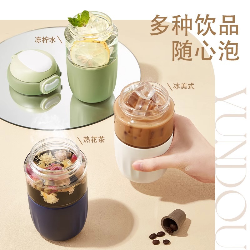 玻璃杯实物图