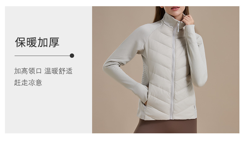 运动羽绒服女短款高端日韩风立体轻薄鹅绒服95白鹅绒运动棉服外套详情10