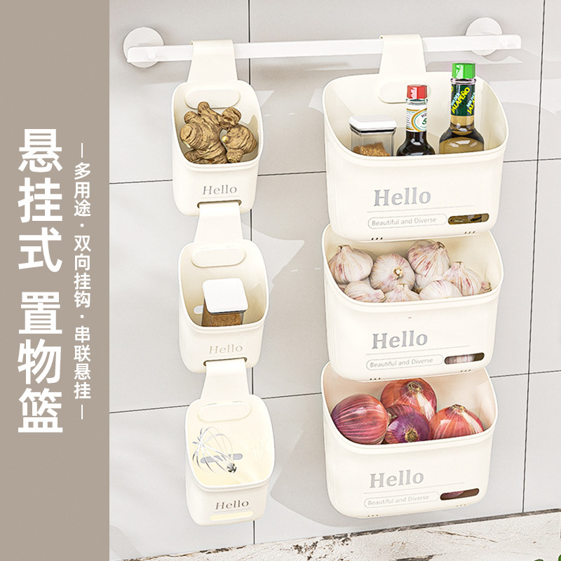 Kitchen multi-layer suspended storage small hanging baskets, dormitory bathroom storage racks, wall-mounted storage baskets, scallion, ginger and garlic storage baskets