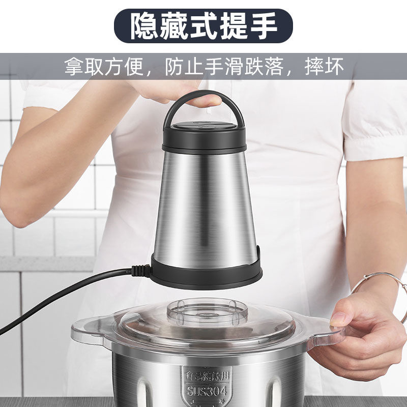 Meat Grinder Home Multi-Functional Automatic Stainless Steel Glass Meat Crusher Mincing Machine Cooking Garlic Machine Meat Grinder Specification drawing