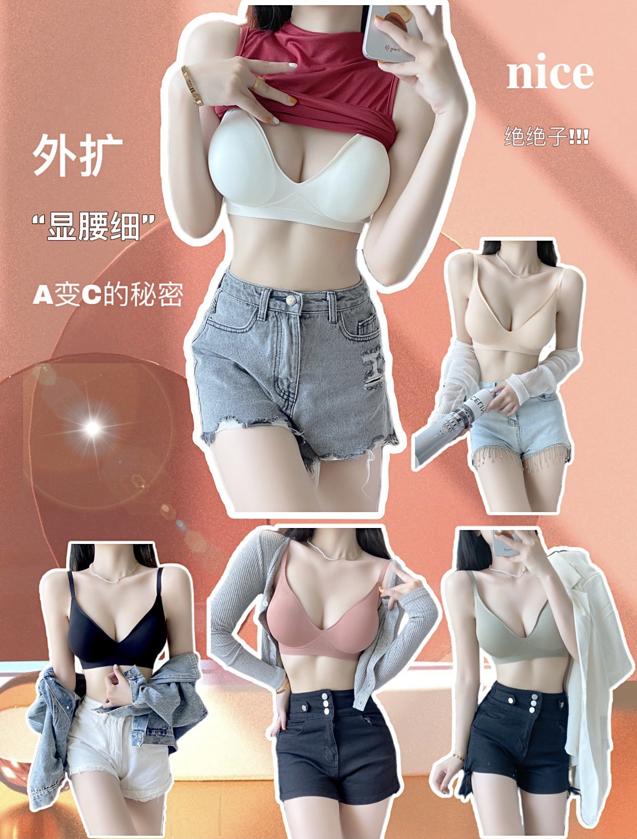 External Expansion Underwear Female Autumn And Winter Small Chest Gathering Show Large Waist Thin Thickened Non-Trace Sexy Pure Flat Bra Cover details Picture