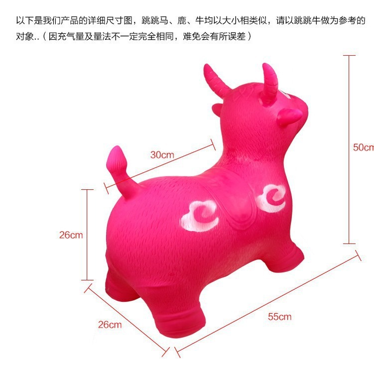 Children's toys inflatable deer, rubber pony, calf sensory integration toys can be ridden, jumping horse, jumping deer animals Specification image