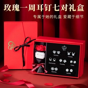 十字架项链女轻奢小众设计感满钻锁骨链气质不锈钢配饰2024年新款详情8