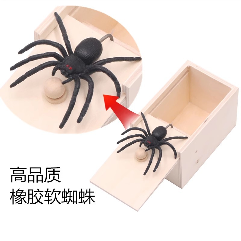 April Fool's Day: A scary bug, a wooden box, a prank toy, a terrifying small box, a catapult spider, a prank tool, and a prank Specification image