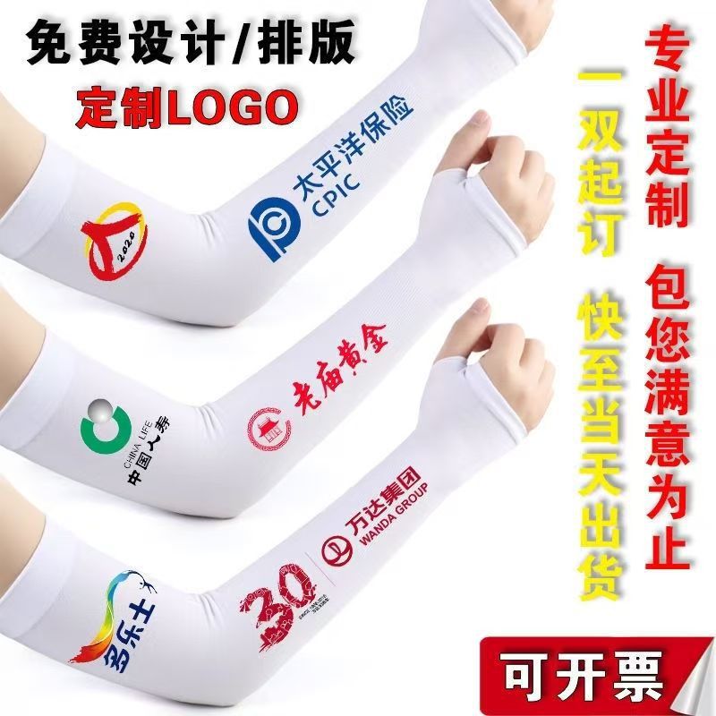 import产品图