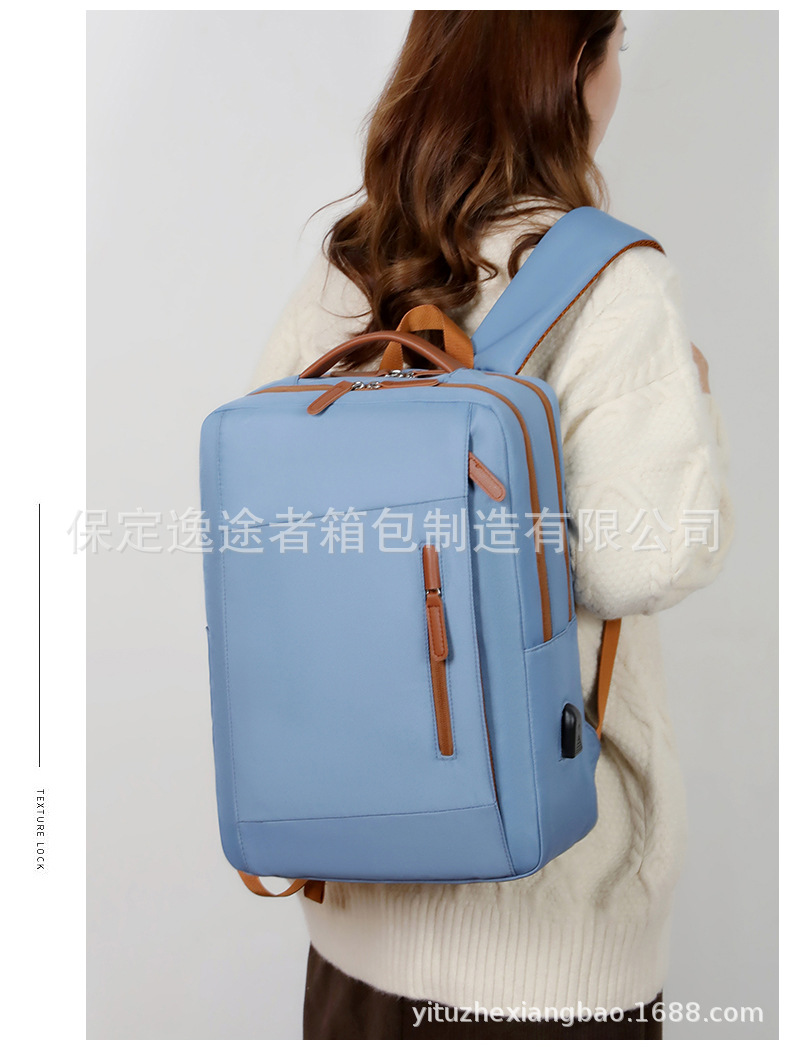 商务通勤双肩包跨境大容量多功能电脑包简约休闲电脑背包跨境背包详情22