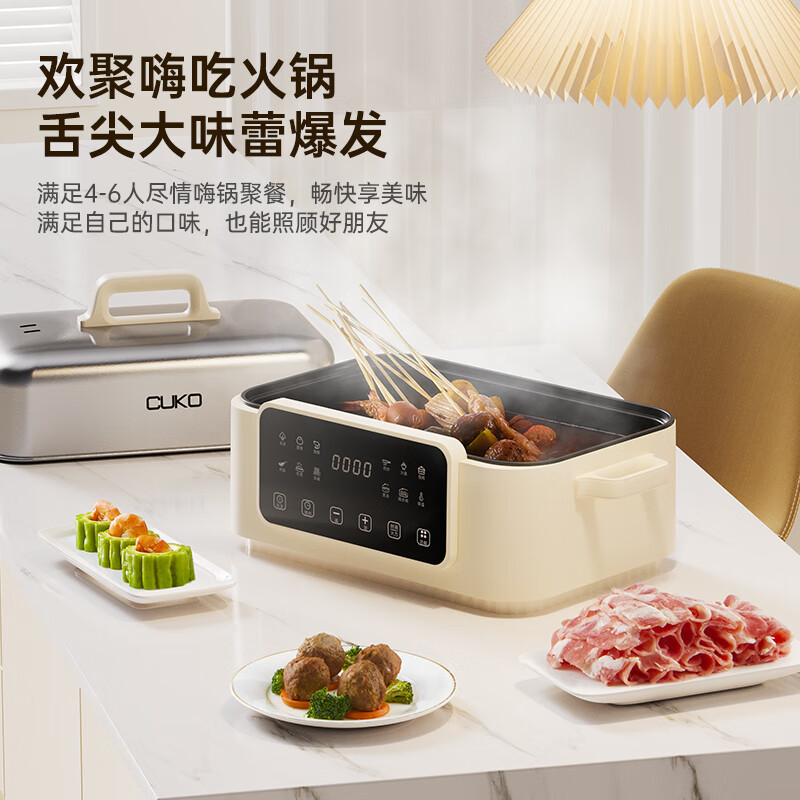 Cuko Electric Steamer, Household Stainless Steel Steaming And Stewing Pot, Water Steamer Cup, Seafood Electric Steamer Box, Cooking Pot Application Scenario