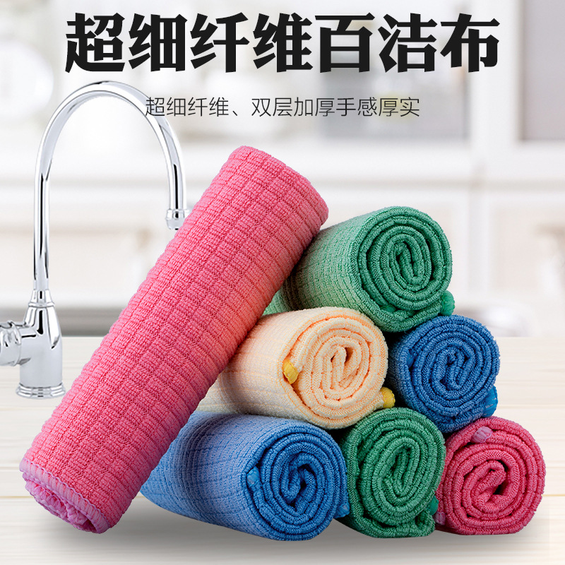 抹布/厨房专用纸懒人抹布/懒人抹布/懶人洗鍋去油巾/清洁用品产品图