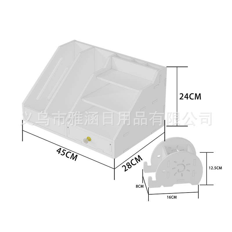import白底实物图