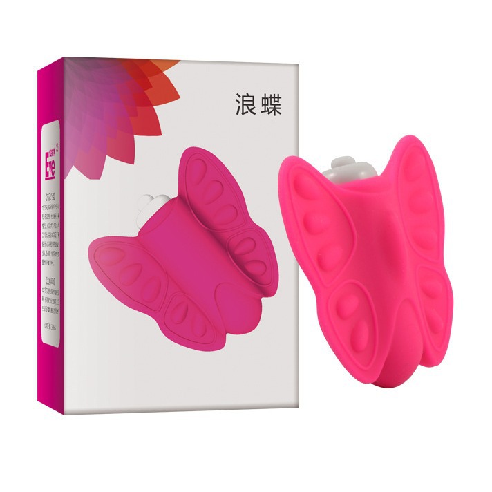Female masturbation device, butterfly vibrator, foreign trade adult products for women, adult massage, masturbation, silicone egg jumping Application Scenario