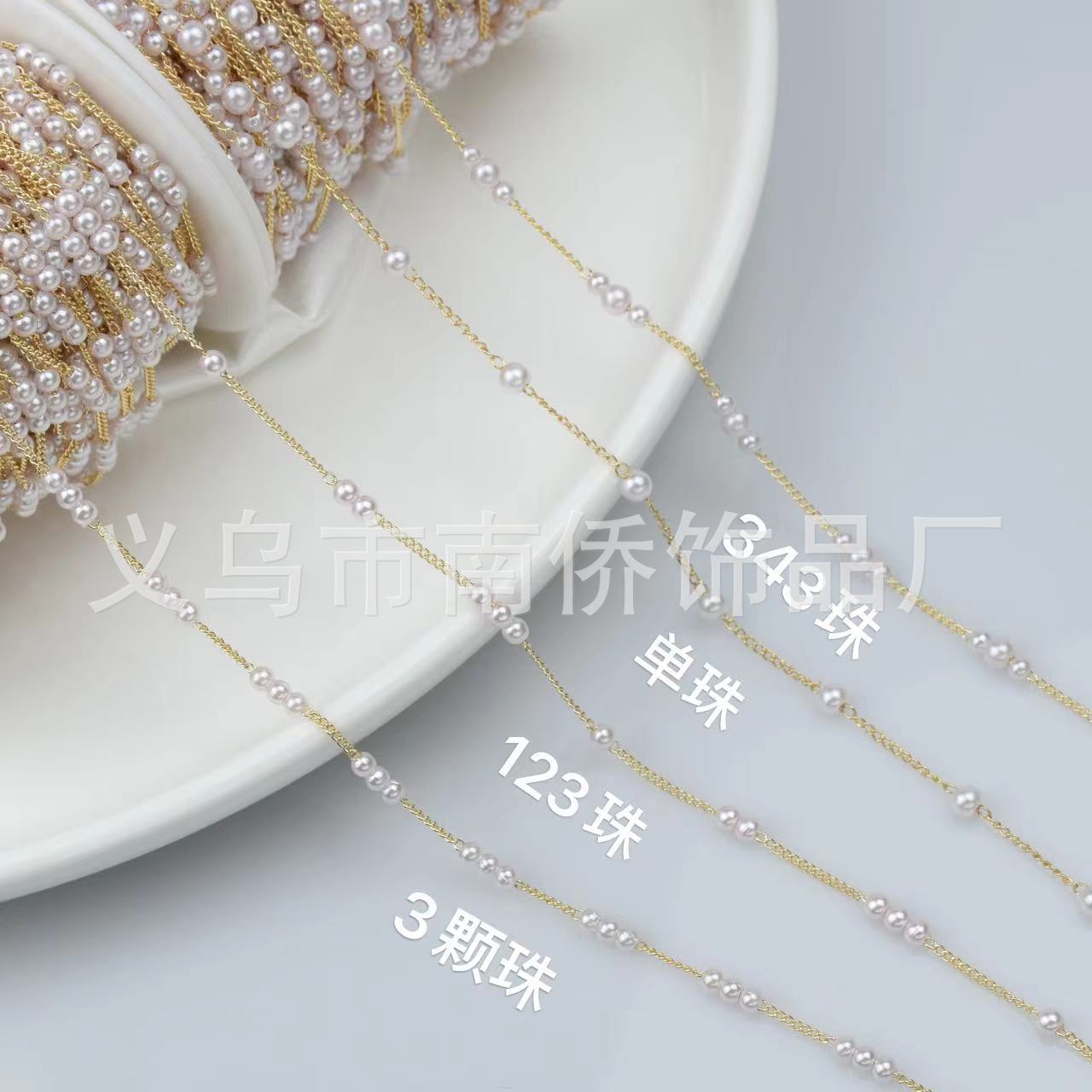 隔断珍珠链d产品图