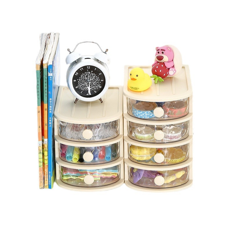 Yz4168 Desktop Cream Air Storage Box Multi-Layer Dormitory Can Be Superimposed Storage Box Sundries Cosmetics Storage Item Picture