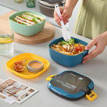 Aiyouhui student food grade lunchbox Plastic lunchbox partition Japanese simple microwave special lunchbox