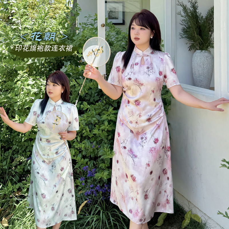 现货k3030大码女装高考送考新中式改良版复古国风旗袍胖mm连衣裙国潮