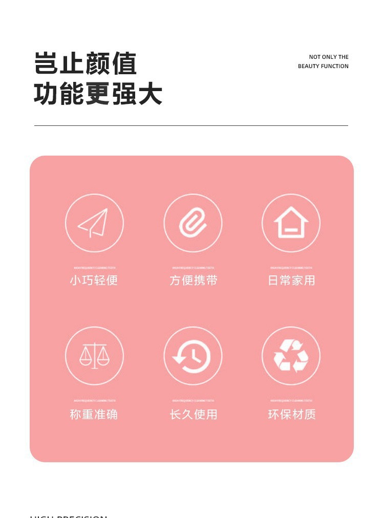 Spring scale, portable smart and convenient high-precision electronic scale, small household express delivery, portable small scale with hook scale pic 2