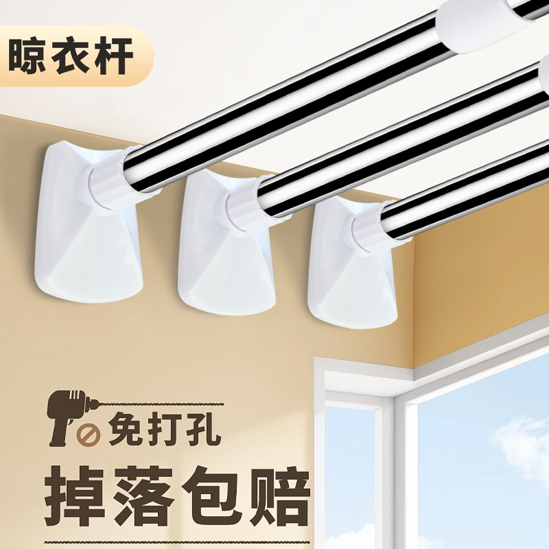 方头特厚免打孔不锈钢伸缩杆浴帘杆撑杆晾衣杆简易窗帘杆直杆型