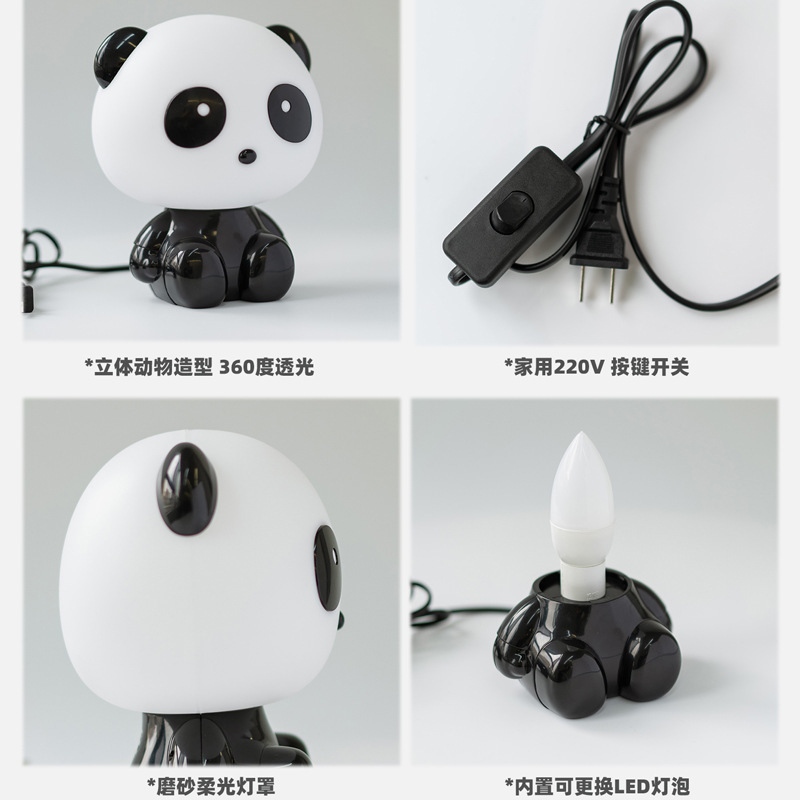 卡通小夜灯卧/LED台灯产品图