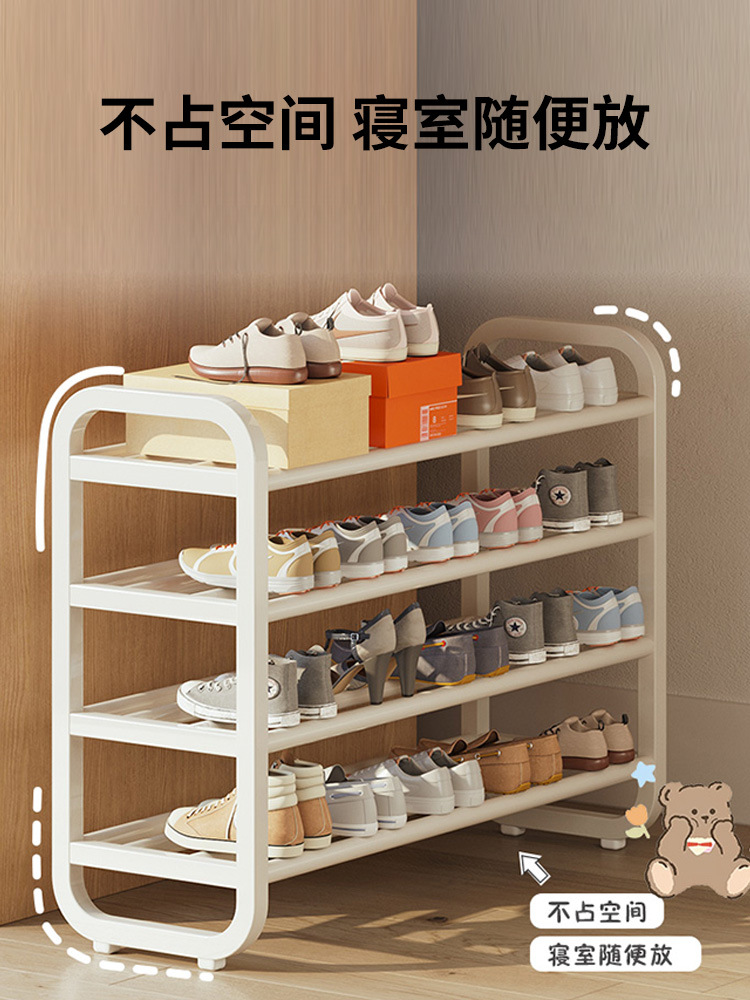 Shoe rack home door wrought iron multi-layer door into indoor dormitory rental house simple entry narrow small shoe cabinet Specification drawing