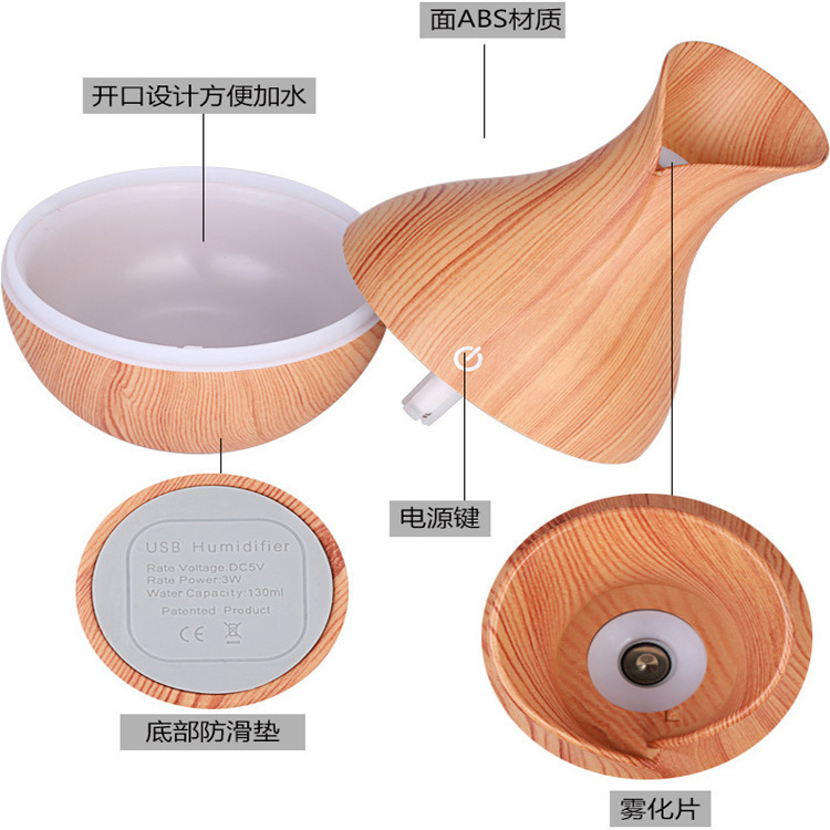 Popular foreign trade car wood grain aroma diffuser humidifier, vase air aroma diffuser humidifier, home and office two-in-one desktop aroma diffuser Application Scenario