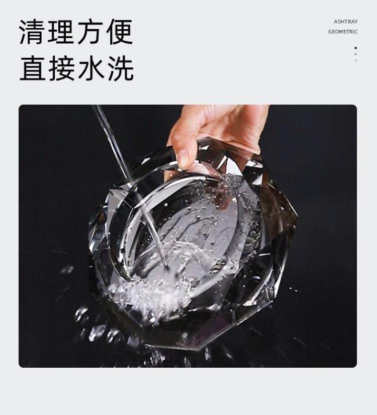 八角水晶玻璃烟灰缸创意家用客厅轻奢高级感商用酒店办公室烟缸详情9