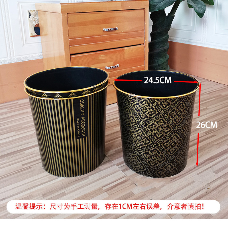 Golden Edge trash can, household kitchen and bathroom garbage storage plastic trash can, wastebasket Specification image
